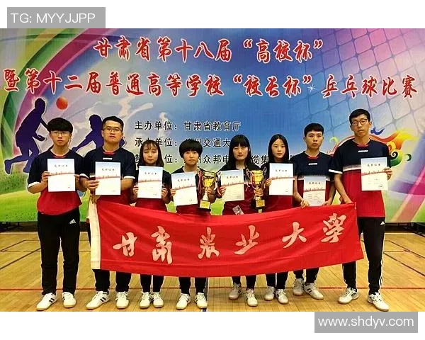 成都乒乓球队与北京乒乓球队赛后配合分析与战术总结