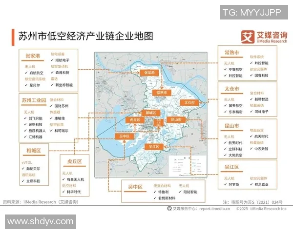 武汉足球队的盯防革新探索与实践全景分析